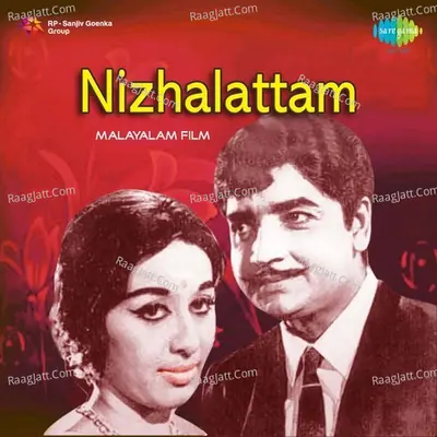 Nizhalattam Poster