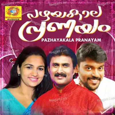 Pazhayakala Pranayam Poster