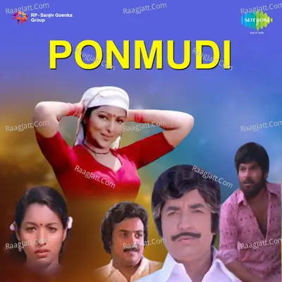 Ponmudi - K J Yesudas