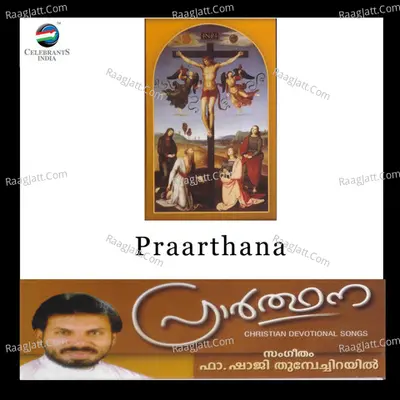 Praarthana Poster