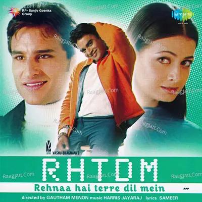 Rehnaa Hai Terre Dil Mein Poster