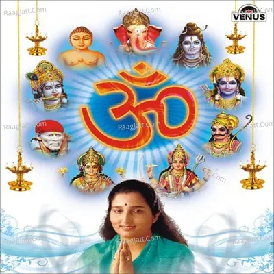 Om- Anuradha Paudwal Poster