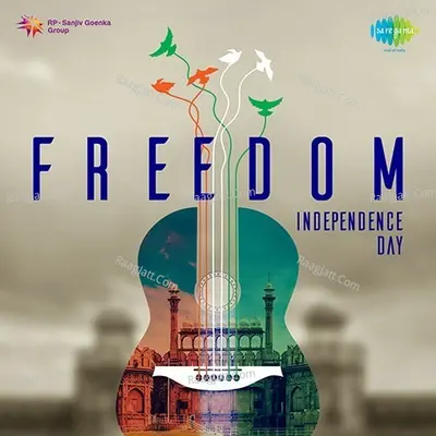 Freedom Independence Day Tamil - S. M. Subbaiah Naidu