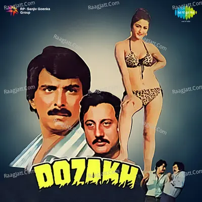 Dozakh - Suresh Wadkar