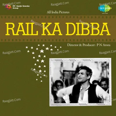 Rail Ka Dibba - Mohammed Rafi