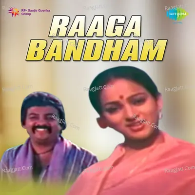 Raaga Bandham - P. Susheela