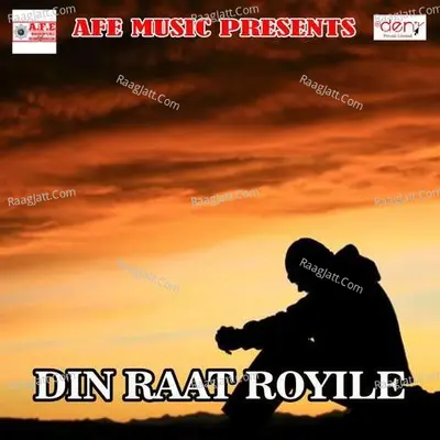 Din Raat Royile Poster