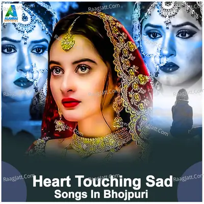 Heart Touching Sad Songs In Bhojpuri Poster