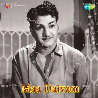 Maa Deivam Poster