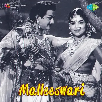 Malleeswari Poster