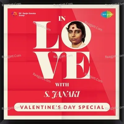 In Love With S. Janaki - S. Janaki