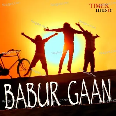 Babur Gaan Poster