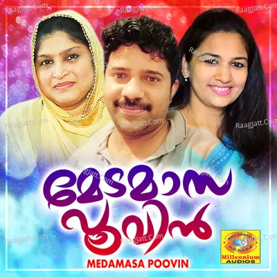 Medamasa Poovin Poster