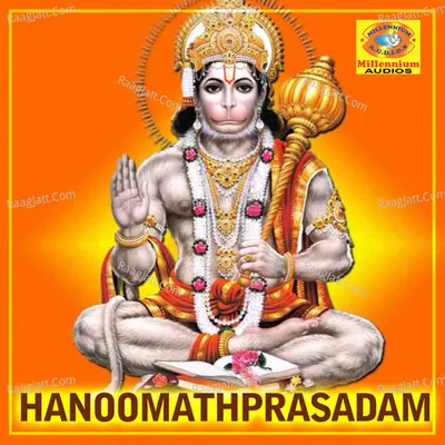 Hanoomathprasadam Poster