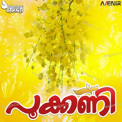 Pookkani Poster