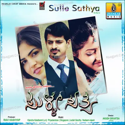 Sulle Sathya Poster