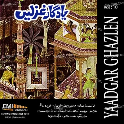 Yaadgar Ghazlen, Vol. 10 - Mehdi Hassan