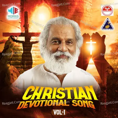 Christian Devotional Song, Vol. 1 Poster