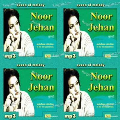 Noor Jahan Poster