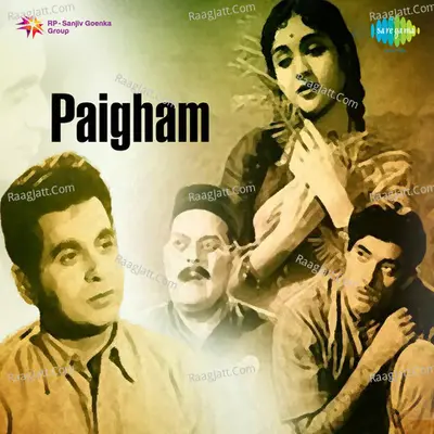 Paigham - C. Ramchandra