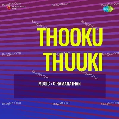 Thooku Thuuki Poster