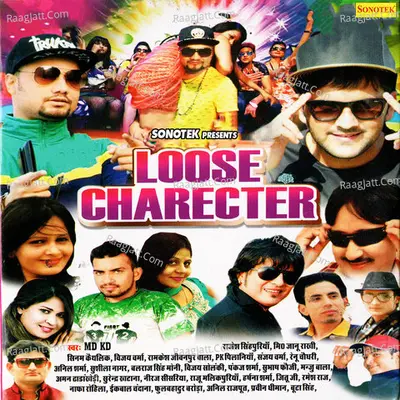 Loose Character Poster