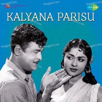 Kalyanaparisu Poster