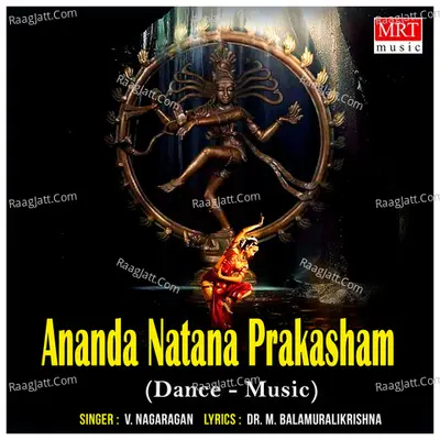 Ananda Natana Prakasham - V. Nagaragan