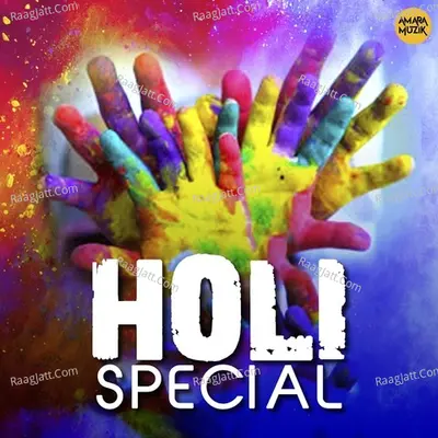 Holi Special - Prasanta Nanda