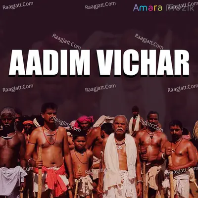 Aadim Vichar Poster