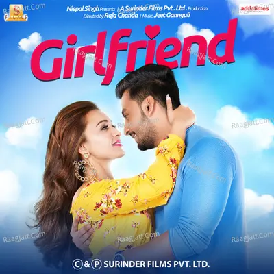 Girlfriend Poster