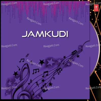 Jamkudi - Arvind Barot