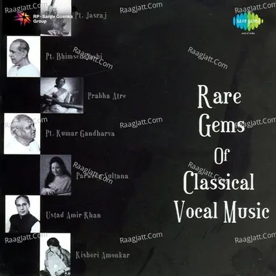 Rare Gems Of Classical Vocal Music Poster