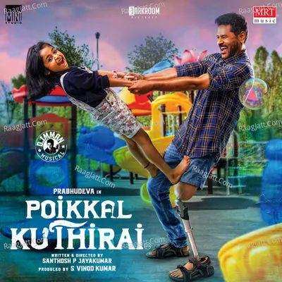 Poikkal Kuthirai Poster