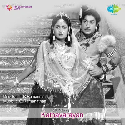 Kathavarayan Poster