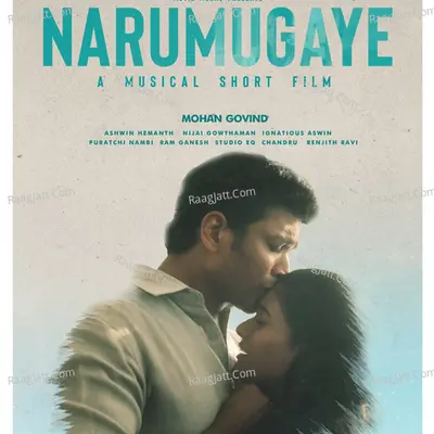 Narumugaye Poster