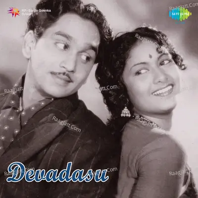 Devadas Poster