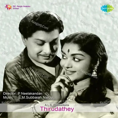 Thirudathey Poster