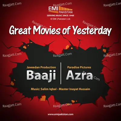 Great Movies of Yesterday Baaji & Azra - Naseem Begum