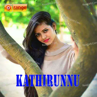 Kathirunnu Poster