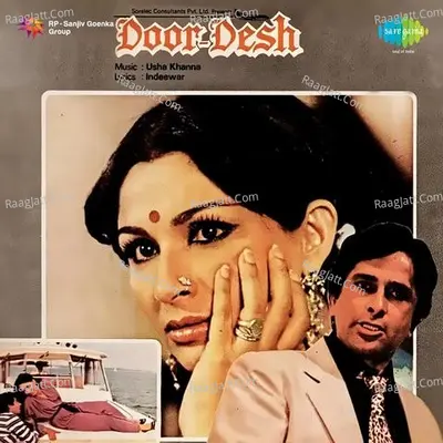 Door Desh - Lata Mangeshkar