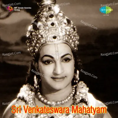 Sri Venketswara Mahathymam - pendyala