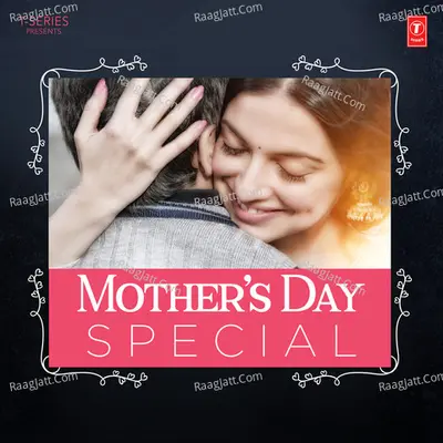 Mother'S Day Special Poster