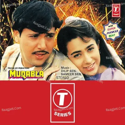 Muqabla: Super Jhankar Beat - Dilip Sen-Sameer Sen