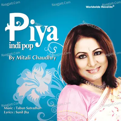 Piya Poster