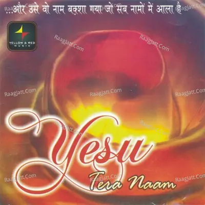 Yesu Tera Naam Poster