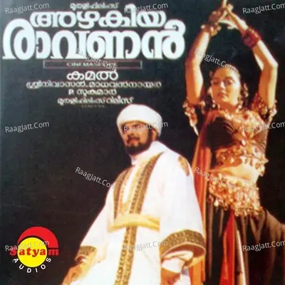 Azhakiyaravanan - Vidyasagar