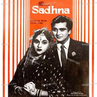 Sadhna Poster