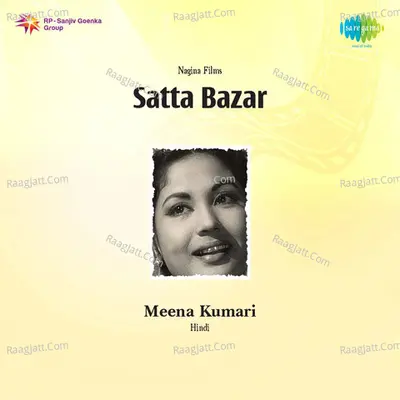 Satta Bazar - Hemant Kumar