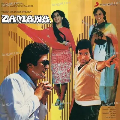 Zamana (Original Motion Picture Soundtrack) - Usha Khanna